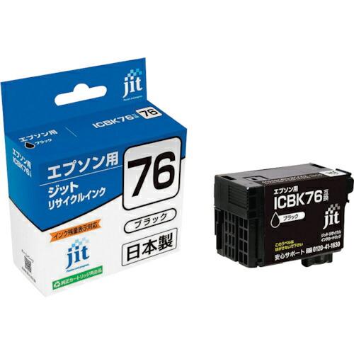 【SALE価格】jit エプソン ICBK76対応 ジットリサイクルインク  ブラック ( JIT-...