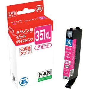 jit キヤノン BCI-351XLM対応 ジットリサイクルインク  マゼンタ(大容量) ( JIT-C351MXL ) ジット(株)｜orangetool