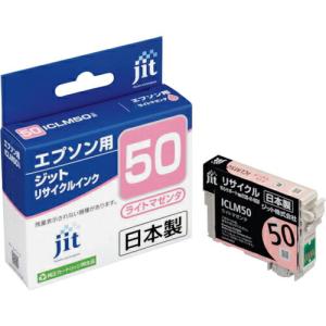 【SALE価格】jit エプソン ICLM50対応 ジットリサイクルインク  ライトマゼンタ ( JIT-E50LMZ ) ジット(株)｜orangetool