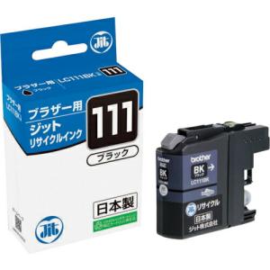jit ブラザー LC111BK対応 ジットリサイクルインク  ブラック ( JIT-B111B ) ジット(株)｜orangetool