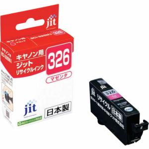 ジット キヤノン BCI-326M対応 ジットリサイクルインク マゼンタ ( JIT-C326M ) ジット(株)｜orangetool