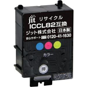 ジット エプソン ICCL82対応 ジットリサイクルインク カラー ( JIT-AE82C ) ジット(株)｜orangetool