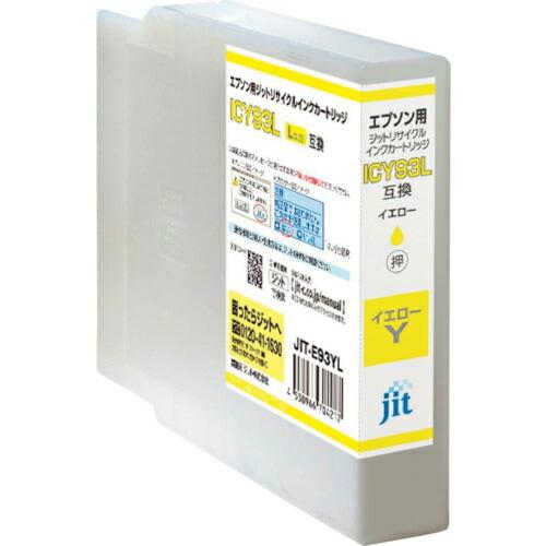 jit エプソン ICY93L対応 ジットリサイクルインク  イエロー(増量) ( JIT-E93Y...
