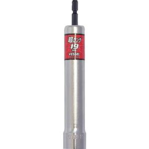 【SALE価格】VESSEL 超ロングソケットXA 対辺19×160mm ( XA201915 ) (株)ベッセル｜orangetool