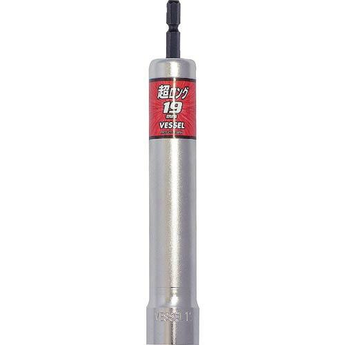 【SALE価格】VESSEL 超ロングソケットXA 対辺19×160mm ( XA201915 )