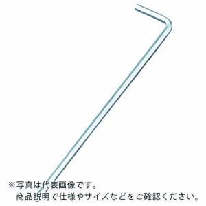 【SALE価格】TONE マスターツールロングボールポイントL形レンチ 吋目 1/8inch ( BLB-04 ) TONE(株)｜orangetool