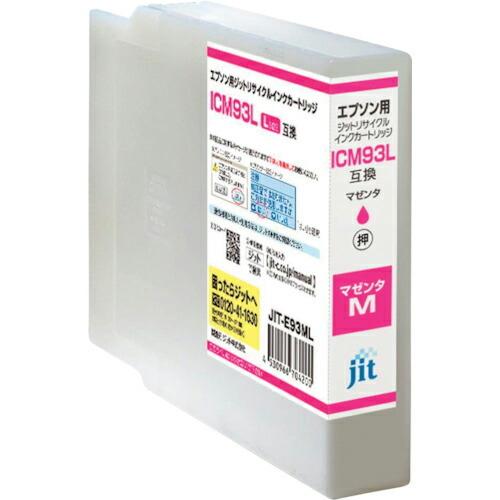 jit エプソン ICM93L対応 ジットリサイクルインク  マゼンタ(増量) ( JIT-E93M...