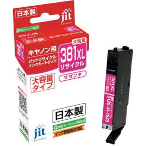 jit キヤノン BCI-381XLM対応 ジットリサイクルインク  マゼンタ(大容量) ( JIT-C381MXL ) ジット(株)｜orangetool