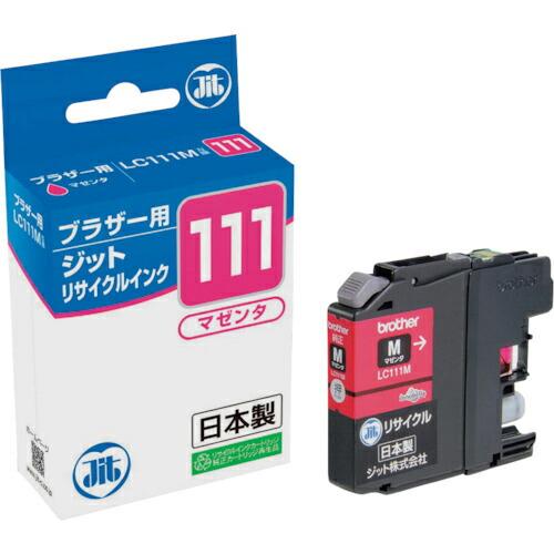 jit ブラザー LC111M対応 ジットリサイクルインク  マゼンダ ( JIT-B111M ) ...