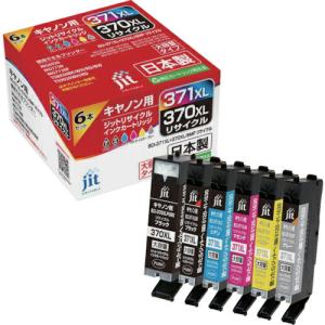 【SALE価格】jit キヤノン BCI-371XL+370XL/6MP対応 ジットリサイクルインク  6色入り(大容量) ( JIT-AC3703716PXL ) ジット(株)｜orangetool