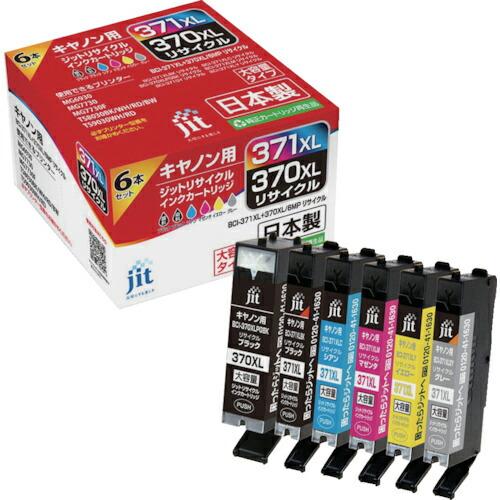 【SALE価格】jit キヤノン BCI-371XL+370XL/6MP対応 ジットリサイクルインク...