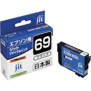 【SALE価格】jit エプソン ICBK69対応 ジットリサイクルインク  ブラック ( JIT-E69B ) ジット(株)｜orangetool