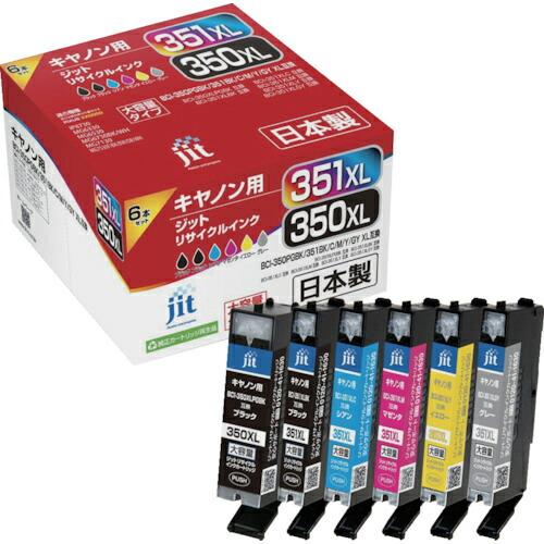 【SALE価格】jit キヤノン BCI-351XL+350XL/6MP対応 ジットリサイクルインク...