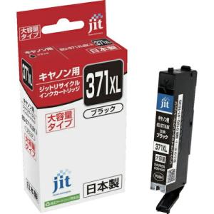 jit キヤノン BCI-371XLBK対応 ジットリサイクルインク  ブラック(大容量) ( JIT-C371BXL ) ジット(株)｜orangetool