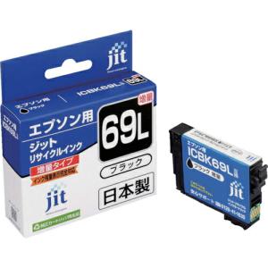 【SALE価格】jit エプソン ICBK69L対応 ジットリサイクルインク  ブラック ( JIT-E69BL ) ジット(株)｜orangetool
