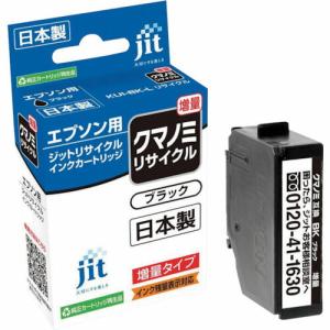 ジット エプソン KUI-BK-L対応 ジットリサイクルインク ブラック ( JIT-EKUIBL ) ジット(株)｜orangetool