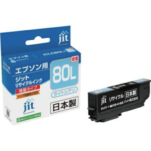 ジット エプソン ICLC80L対応 ジットリサイクルインク ライトシアン(増量) ( JIT-E80LCL ) ジット(株)｜orangetool