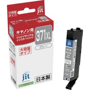 jit キヤノン BCI-371XLGY対応 ジットリサイクルインク  グレー(大容量) ( JIT-C371GYXL ) ジット(株)｜orangetool