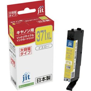 jit キヤノン BCI-371XLY対応 ジットリサイクルインク  イエロー(大容量) ( JIT-C371YXL ) ジット(株)｜orangetool