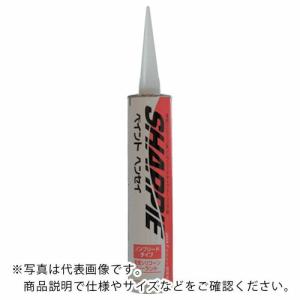 【SALE価格】シャープ シーリング剤 シャーピー ペイントヘンセイ ライトグレー 320ml ( SHARPIE-MP-C-LG ) シャープ化学工業(株)｜orangetool