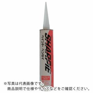 シャープ シーリング剤 シャーピー ペイントヘンセイ ライトグレー 320ml ( SHARPIE-MP-C-LG ) シャープ化学工業(株)｜orangetool