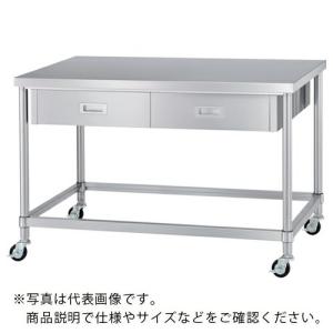 シンコー ステンレス(SUS304)作業台両面引出付四方枠キャスター付 φ75ウレタン車 ステンレス金具 1800×750×800 ( WDWZNC-18075-800-SU75 ) (メーカー取寄)｜orangetool