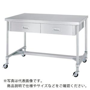 シンコー ステンレス(SUS304)作業台両面引出付H枠キャスター付 φ100ウレタン車 ステンレス金具 1800×750×800 ( WDWHNC-18075-800-SU100 ) (メーカー取寄)｜orangetool