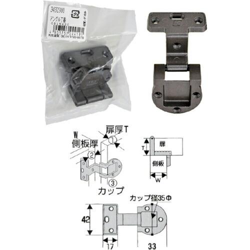 WAKI バラアングルチョウバン 15X20 GB  ( ANGLE1520GB )