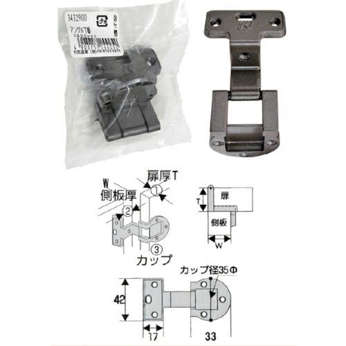 WAKI バラアングルチョウバン 20X20 GB  ( ANGLE2020GB )