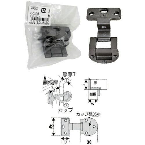 WAKI バラアングルチョウバン 16X15 GB  ( ANGLE1615GB )