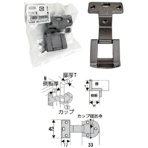 WAKI バラアングルチョウバン 24X20 GB  ( ANGLE2420GB )