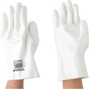 【SALE価格】DAILOVE 耐溶剤用手袋 ダイローブ5000(LL) ( D5000-LL ) ダイヤゴム(株)｜orangetool