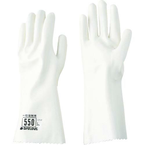 【SALE価格】DAILOVE 耐溶剤用ダイローブ550(LW) ( D550-LW ) ダイヤゴム...