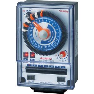 SUNAO カレンダータイマー クォーツ式 ( ET-100SC ) スナオ電気(株)｜orangetool