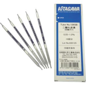 【SALE価格】光明理化学 検知管二酸化炭素(10本/箱) ( 126SB ) 光明理化学工業(株)｜orangetool