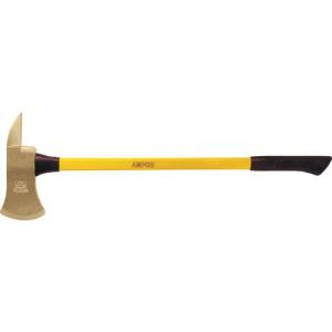 【SALE価格】Ampco 防爆斧 刃幅125mm ( AMCA-15FG ) スナップオン・ツールズ(株)｜orangetool