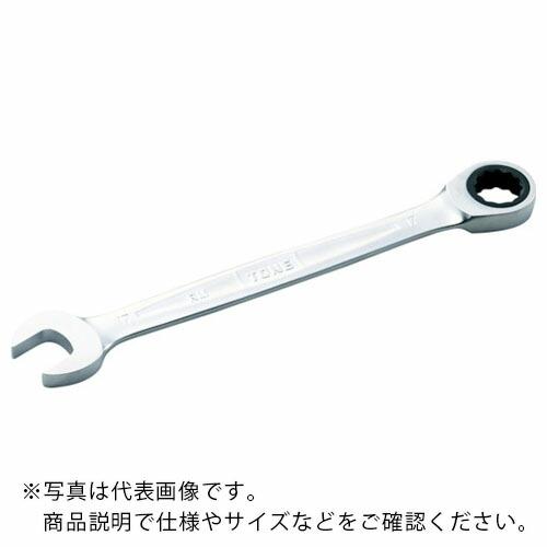 TONE オフセット式ラチェットドライバー ラチェットめがねレンチ 対辺寸法24mm 全長321mm...