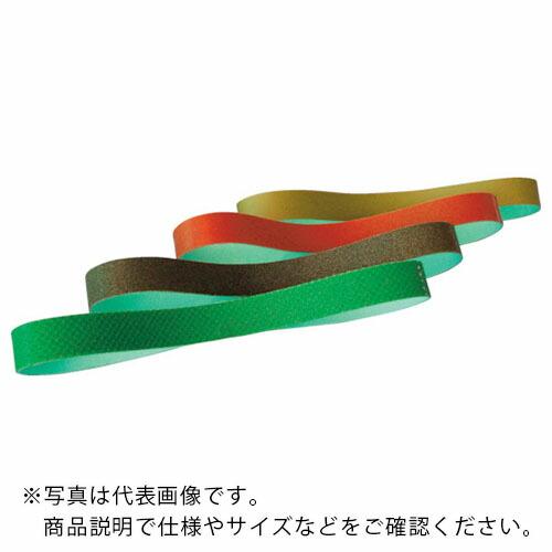KGS 研削用ダイヤベルト 520x20 60# ( 2KGSFXB520X20GN ) サンゴバン...