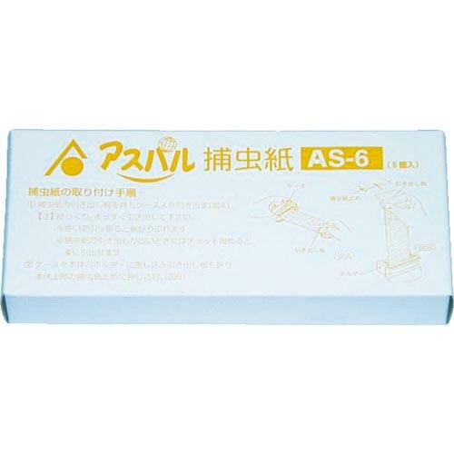 朝日 ムシポンカートリッジ 白 MP-061用 (5個入) ( AS6 ) 朝日産業(株)