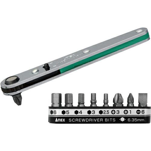 アネックス ストレート型オフセットラチェットドライバービット9本組 ( 4259B ) (株)兼古製...
