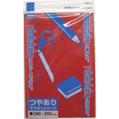 サンケー マグネットシート200x300艶有り 赤 ( MS-04R  R ) サンケーキコム(株)