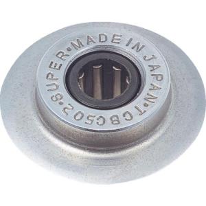 スーパー チューブカッター替刃(1枚)適用カッター:TCB502 替刃直径:27.5mm ( TCBC502 ) (株)スーパーツール｜orangetool