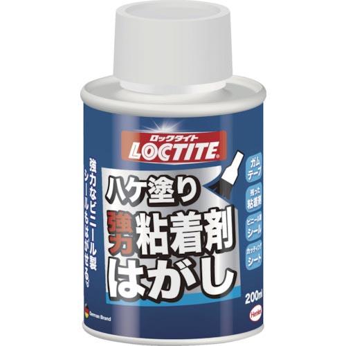 LOCTITE ハケ塗り粘着はがし 200ml ( DNH-20H ) ヘンケルジャパン(株)
