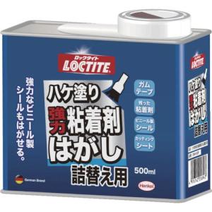 LOCTITE ハケ塗り粘着はがし 詰替用500ml ( DNH-50R ) ヘンケルジャパン(株)｜orangetool