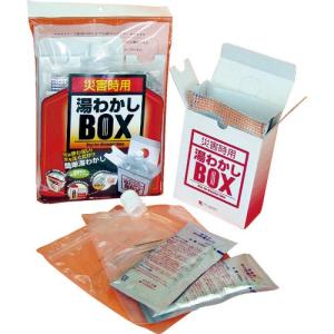 トライ 災害時用 湯わかしBOX基本セット ( UWB-A1 ) (株)トライ・カンパニー｜orangetool