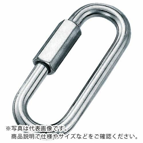 TRUSCO ワイドスピードキャッチ ステンレス製 片ねじタイプ 5mm ( TSC-5W ) トラ...