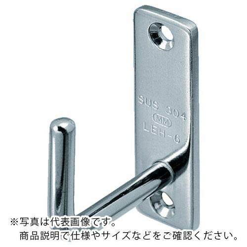 TRUSCO ステンレスロングアイフック 5mm (1個=1袋) ( TLEH-5 ) トラスコ中山...