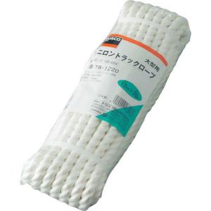 TRUSCO ビニロントラックロープ 3つ打 線径12mmX長さ10m ( TR-1210 ) トラスコ中山(株)｜orangetool