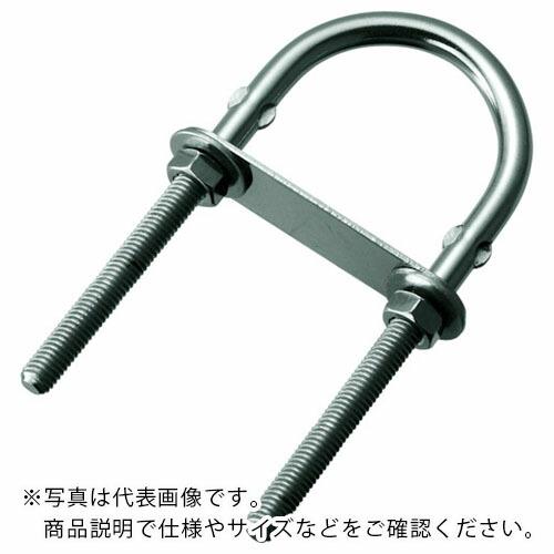 TRUSCO Uボルト ステンレス製 6mm (1個=1袋) ( TUB-6 ) トラスコ中山(株)