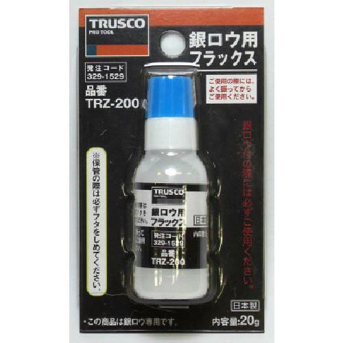 TRUSCO 銀ロウ用フラックス 20g ( TRZ-200 ) トラスコ中山(株)